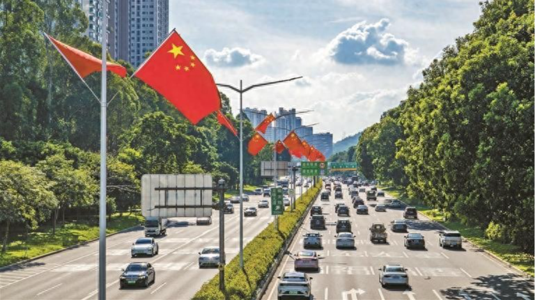 深圳满城国旗红