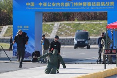 首届中国—中亚公安内务部门特种警察技能挑战赛闭幕（3）