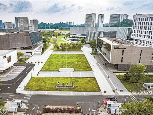2025全球前2%顶尖科学家榜单发布！深圳数百名学者上榜