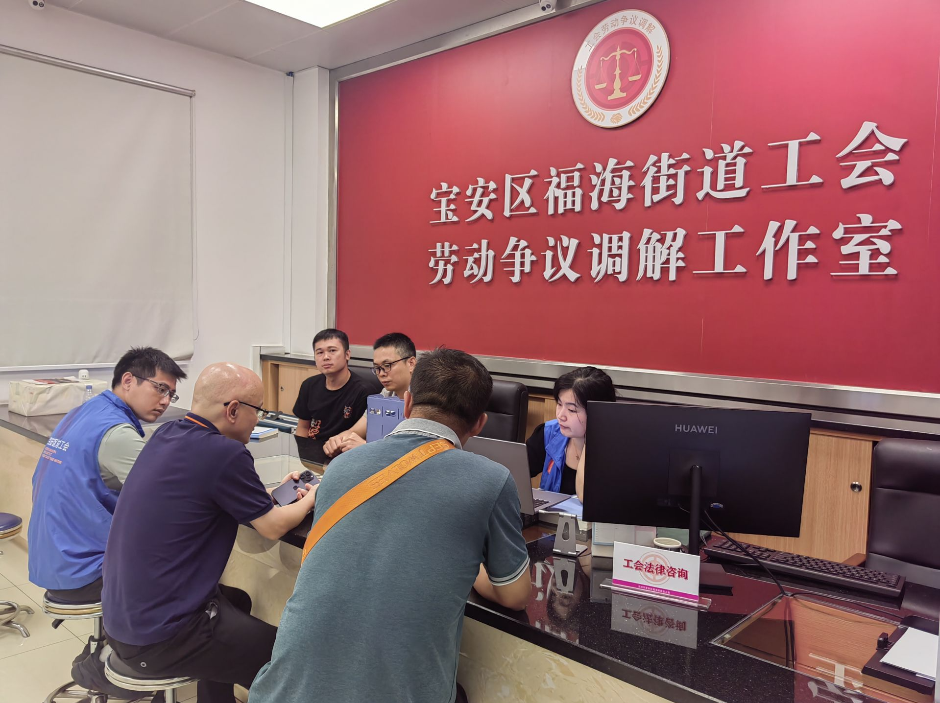 连续三年成绩优异！宝安获授广东“平安鼎”交出优秀“平安答卷”