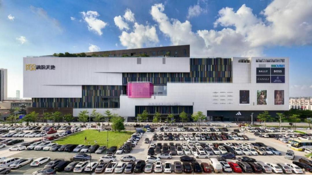 满纷天地杉杉奥莱三周年庆来啦！宝安商业矩阵再升级