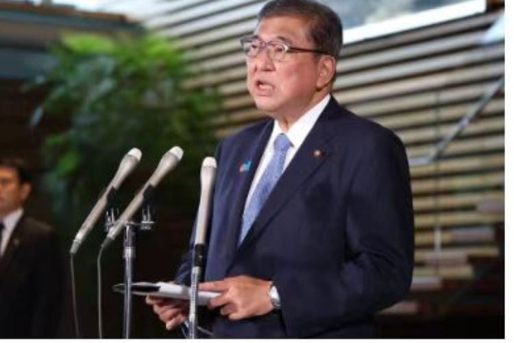 日本首相石破茂宣布辞去自民党总裁职务