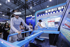 新华全媒+｜2025年中国国际服务贸易交易会在北京开幕（40）