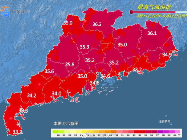 温度记 | 晴热+雷雨，“蒸煮模式”开启！“开水套餐”不定时放送，将持续到……