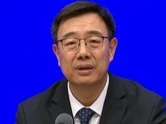 国家体育总局：《意见》提出到2030年体育产业总规模超过7万亿元