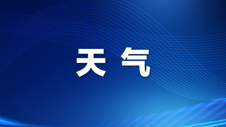 深圳或将发布台风红色预警！这份防御攻略请速速收好！