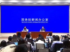 国家统计局：稳就业政策持续加力 我国就业形势总体稳定