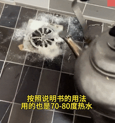 GIF 2025-9-19 17-35-08.gif