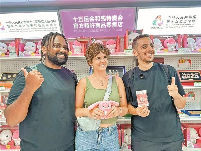 68元就能拥有足金“全运记忆”！深圳全运特许商品火出圈
