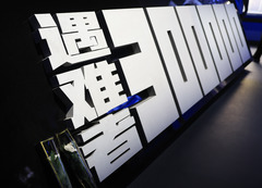 新华全媒头条丨命运与共开创未来——中国人民抗日战争暨世界反法西斯战争胜利80周年纪念活动启示录（五）（2）