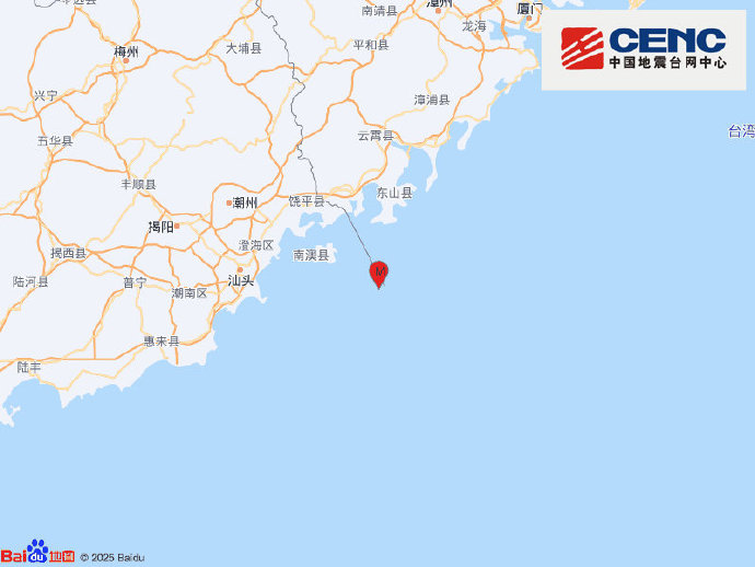 广东汕头南澳县海域发生3.8级地震，多地有震感