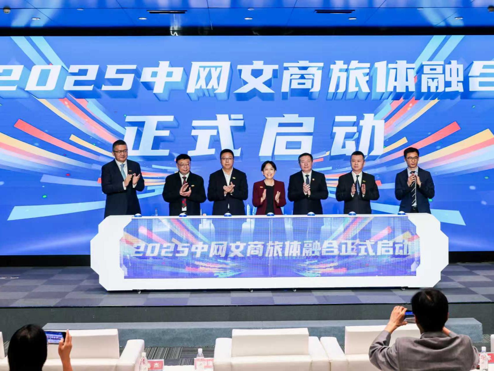 2025中国网球公开赛本周日开幕！部分热门场次门票已售罄，比赛将“走进”商圈