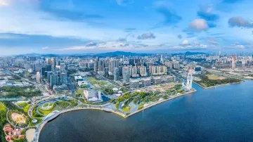 余宗良：国务院最新批复，为深圳注入新的制度红利
