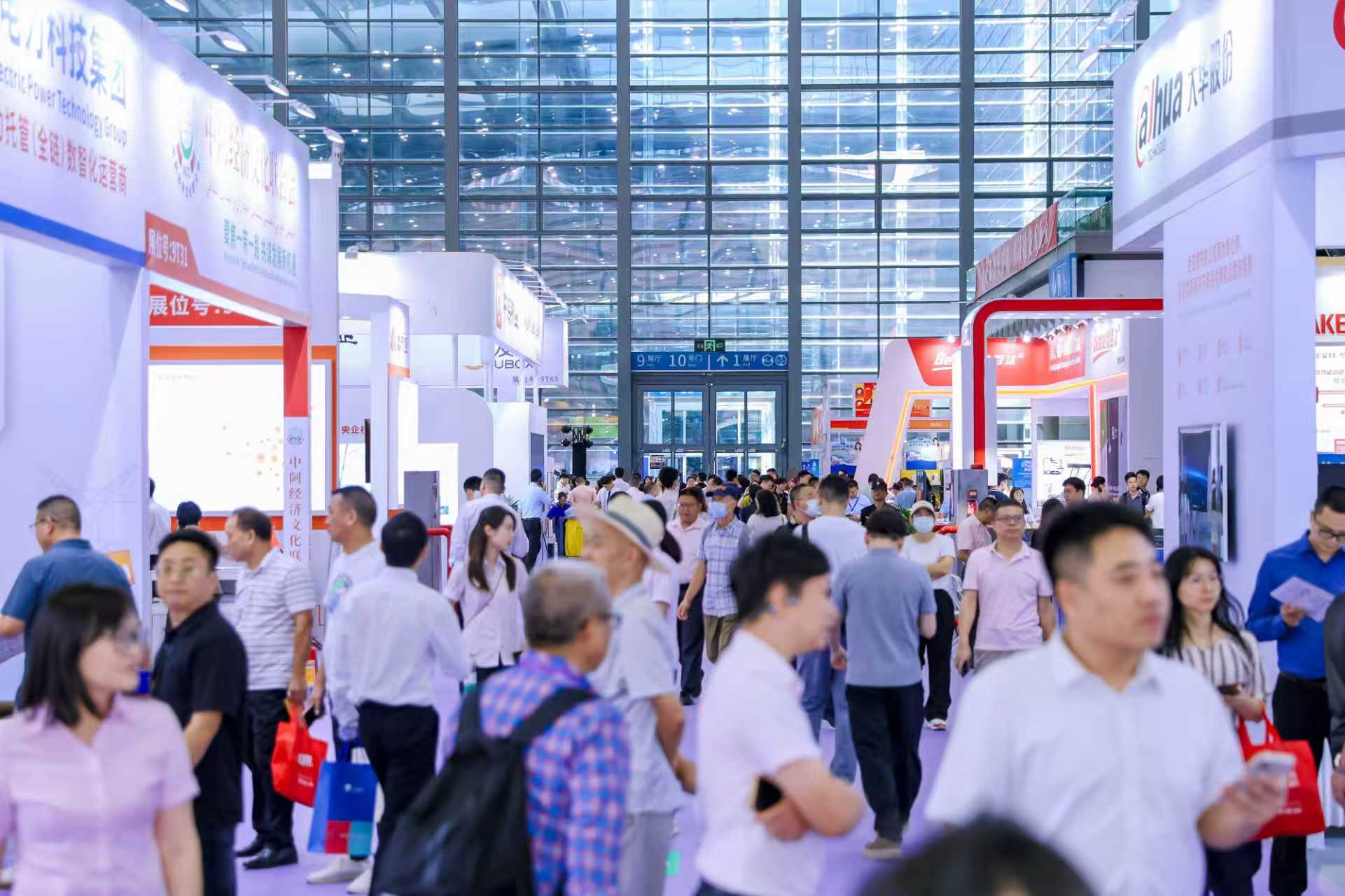 2025深圳物博会广发“英雄帖”：启新机·链未来
