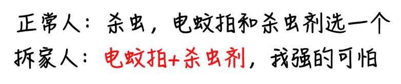 未命名(2) (26).png