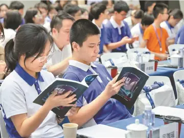 晶报特别报道 | 深圳科幻再迎高光时刻