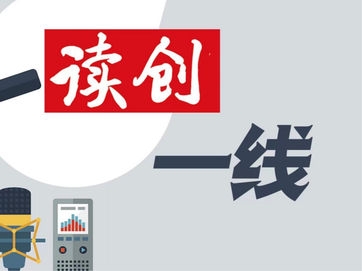 深圳举办“企业品牌出海服务日”活动