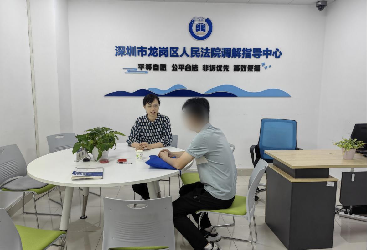 公众号转载图片引纠纷，调解员以案说法：公益用途≠合法使用