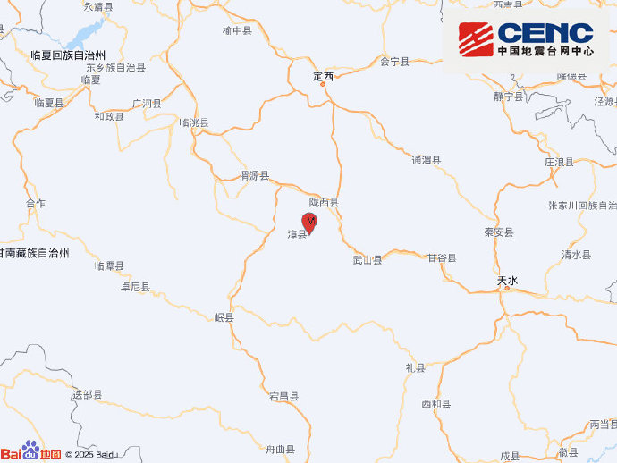 甘肃陇西震中道路已全部恢复正常 