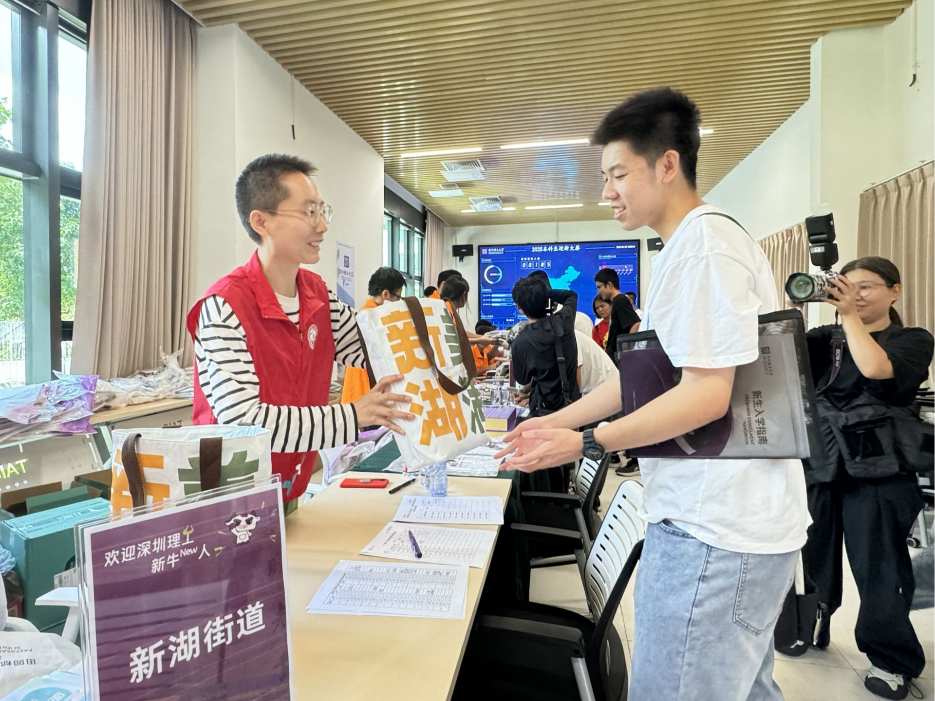 新湖街道“初见面”服务 点亮高校师生“科学城”逐梦之旅