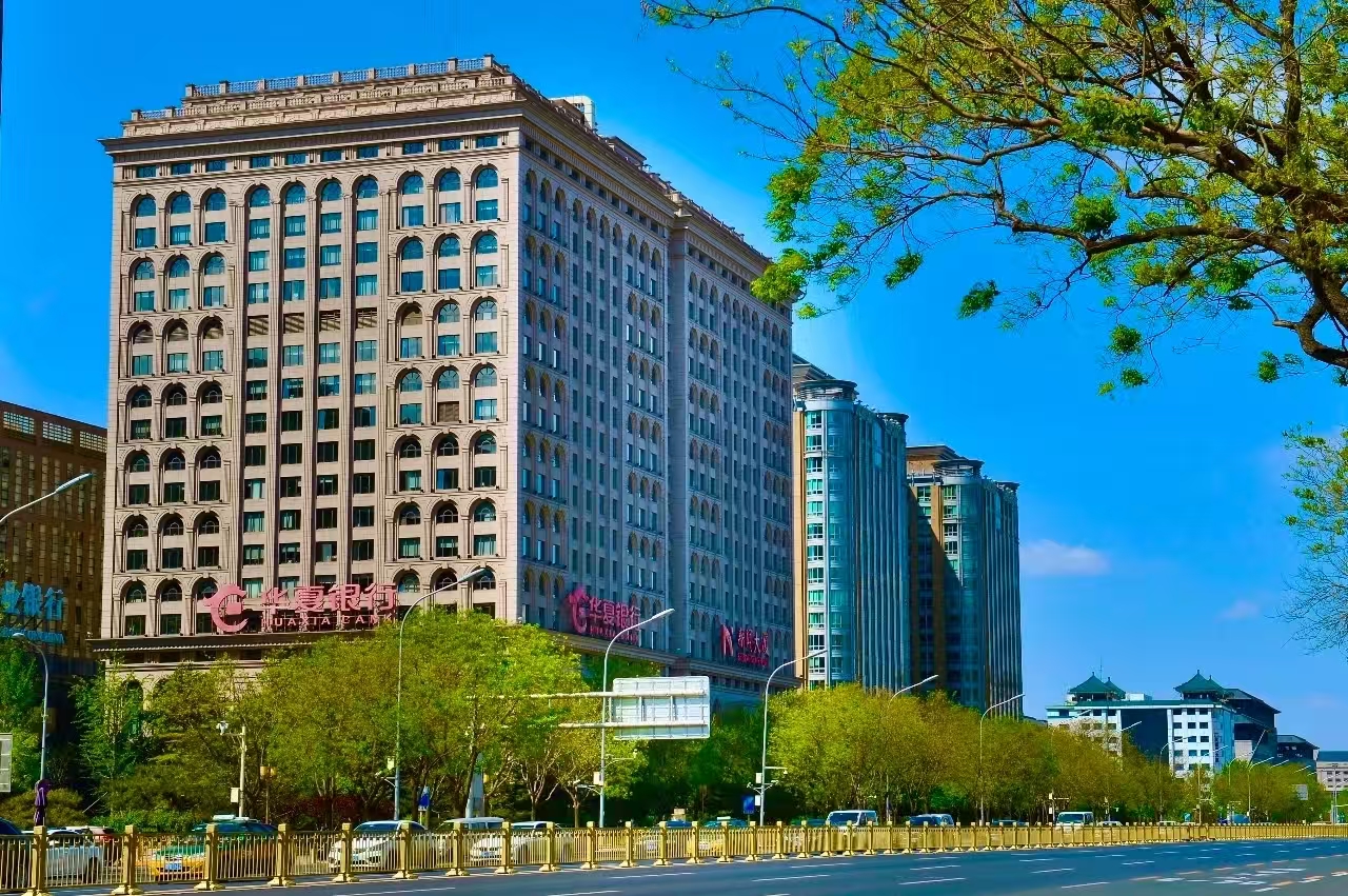 华夏银行入选2025中国企业500强：规模质效双提升战略深耕显担当