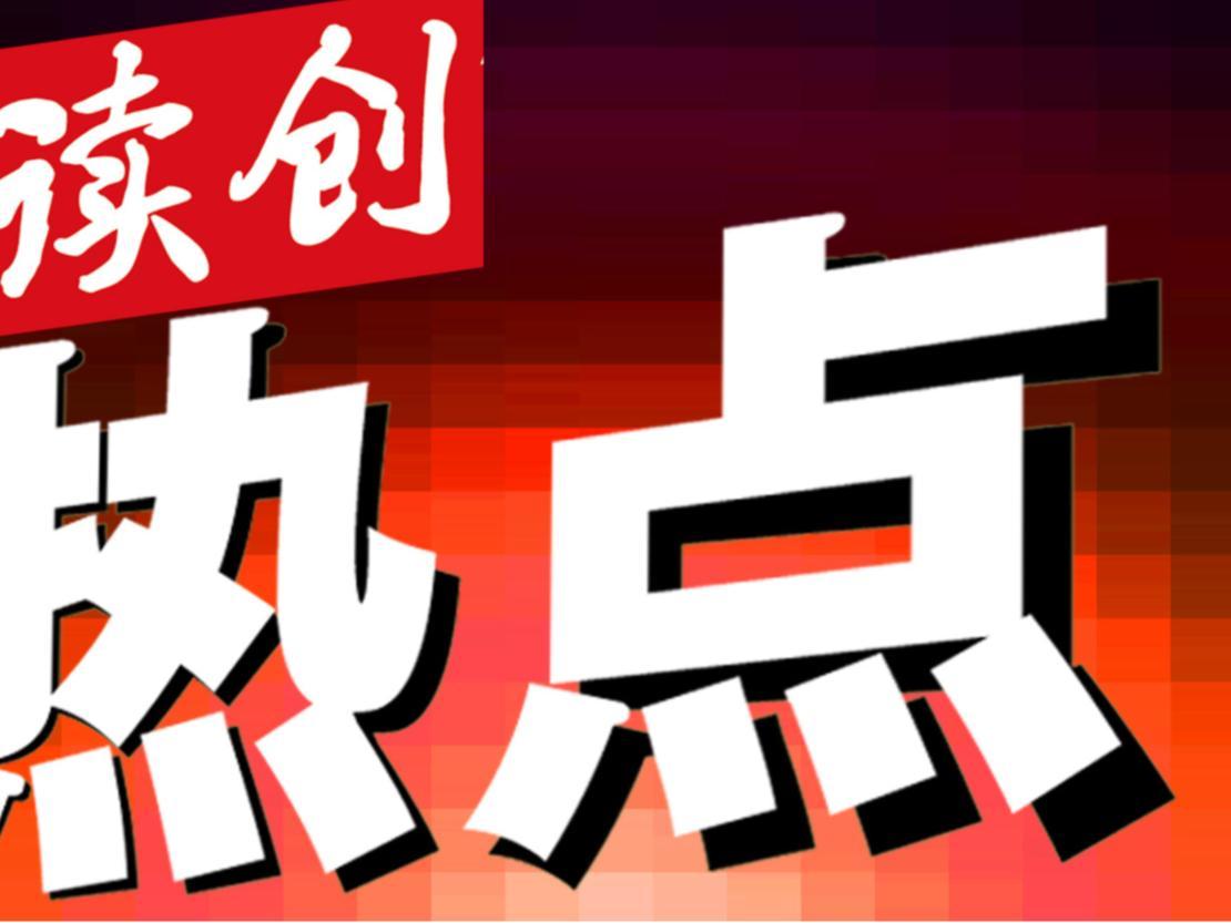 Visa大中华区“换帅”！张文翊被任命为大中华区总裁