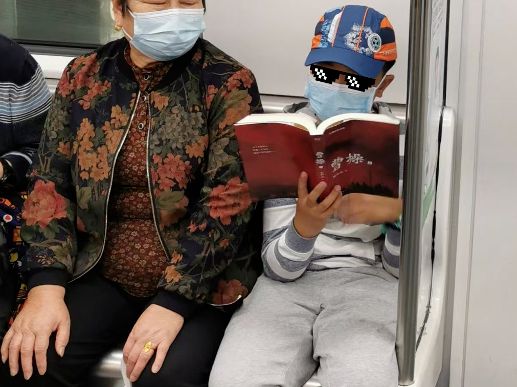 易中天寻找深圳地铁看书小孩哥！拍摄者最新发声