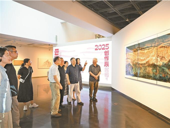 “云章——2025创作展”在深圳画院美术馆展出  近百作品展现艺术家多样化探索