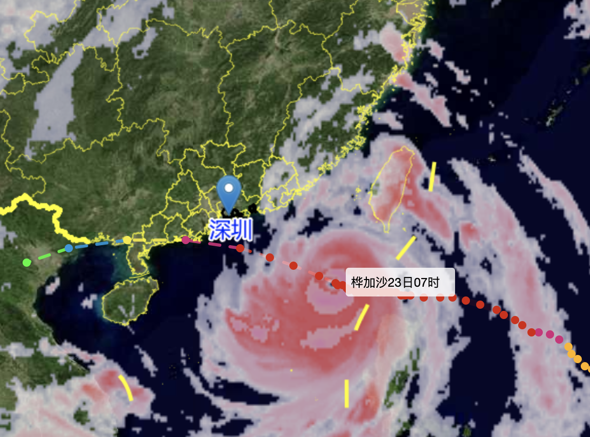 “桦加沙”距深500公里！今天上午深圳局地有短时阵雨，风力有所加强