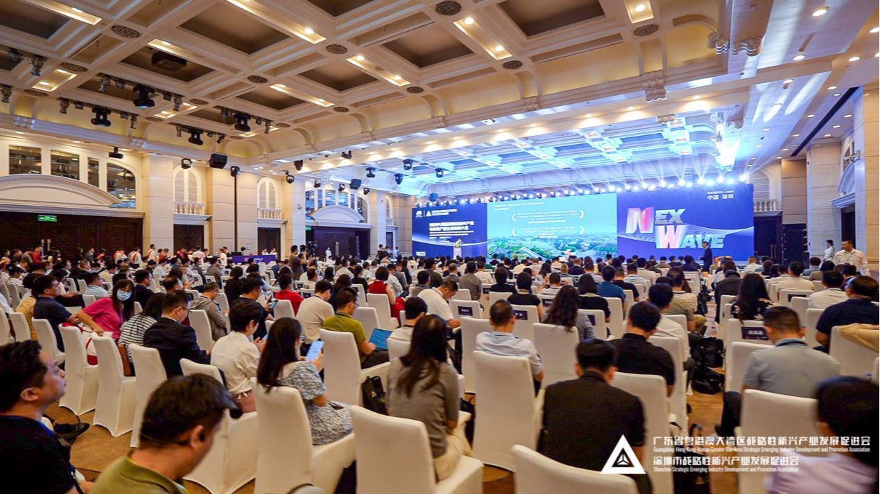 深圳战新产业知识产权服务年度三大成果发布