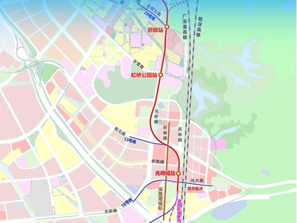 票价公布！深圳2条地铁线路月底开通