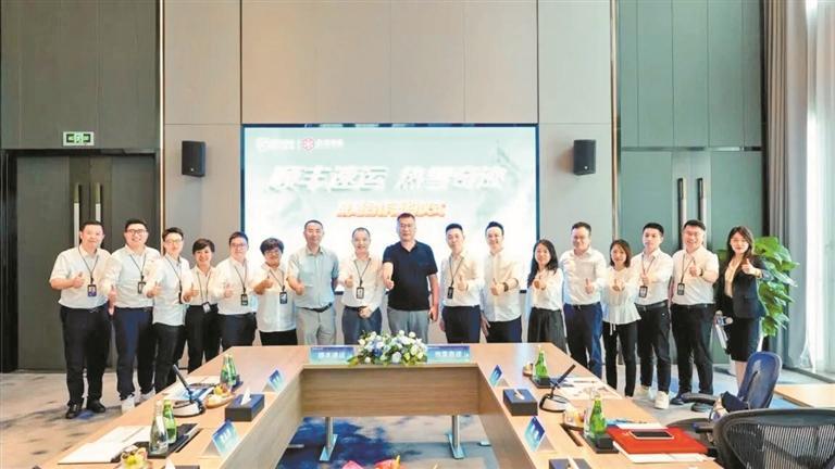 顺丰速运与热雪奇迹达成战略合作,共筑文旅滑雪行业服务新标杆