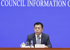 新华全媒＋丨国新办举行新闻发布会介绍“十四五”时期卫生健康工作发展成就（3）
