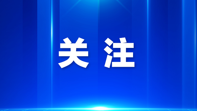 深圳市解除所有暴雨预警信号
