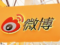 微博：恶意炒作于朦胧坠楼身故一事，1000余个账号被禁言或关闭