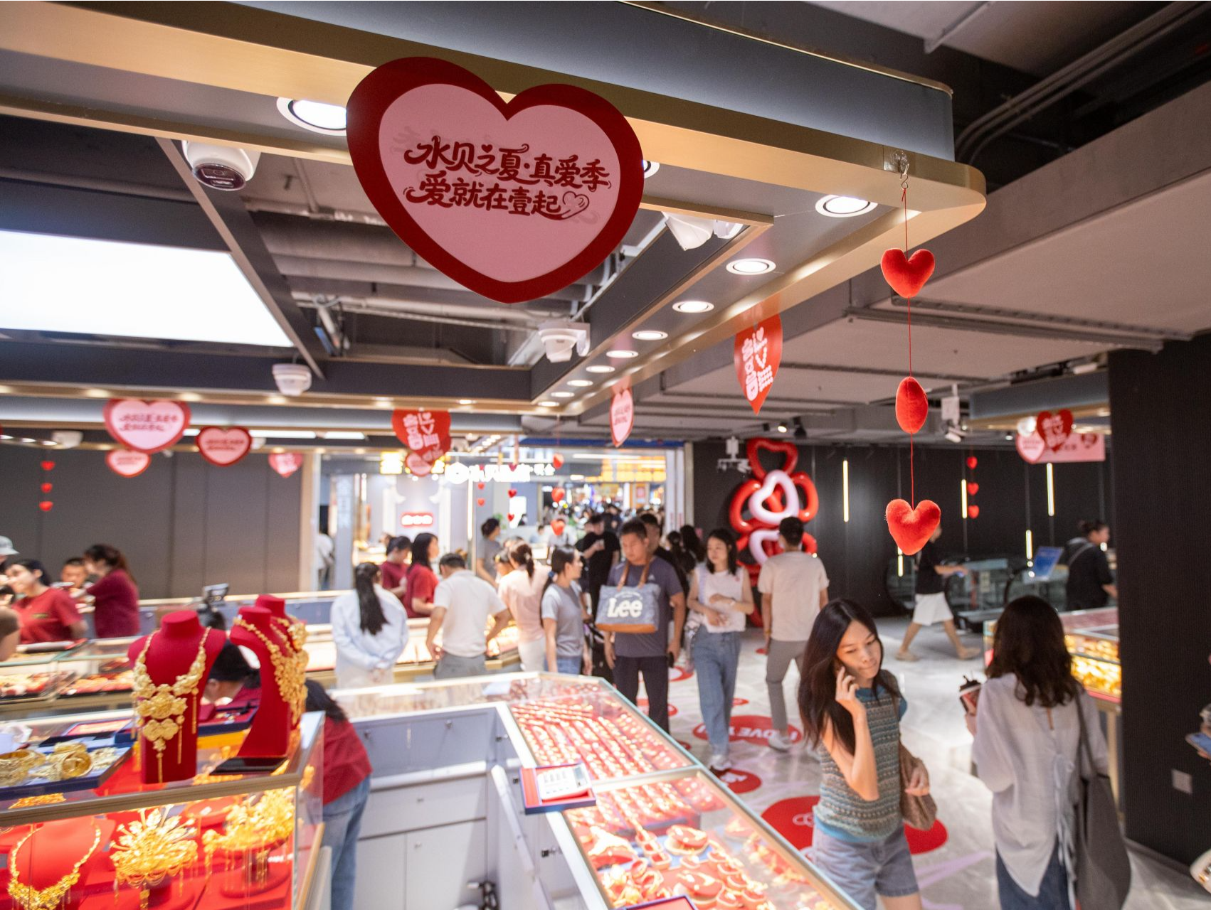 “中国宝都、深圳水贝”金字招牌如何擦亮？  罗湖：五个赋能，推动“规模制造”向“价值创造”跃升