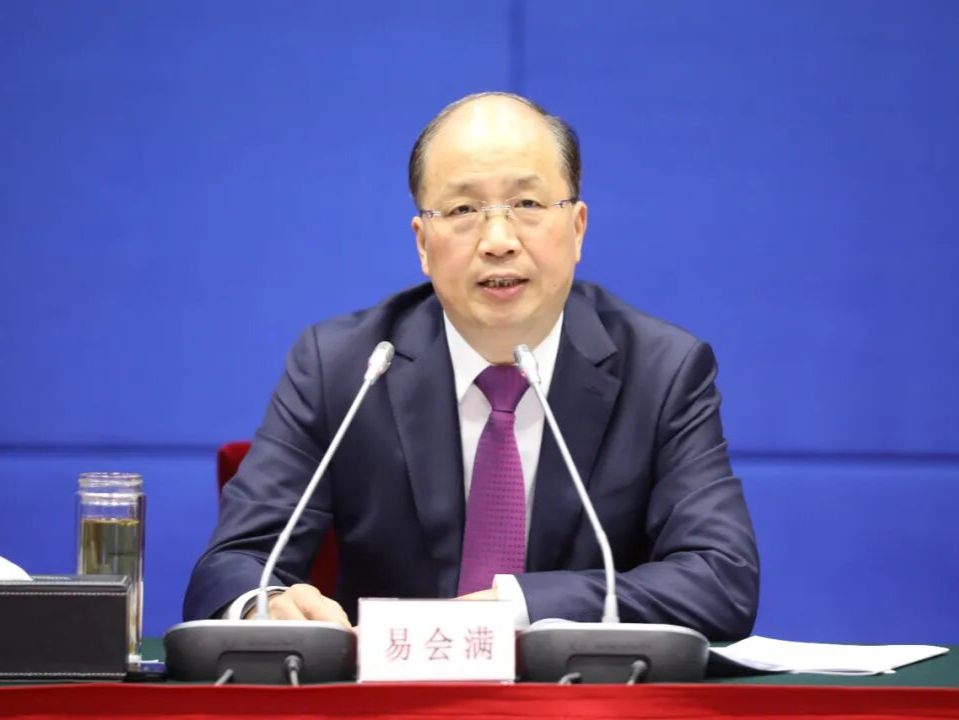 易会满，被免职、撤销资格！