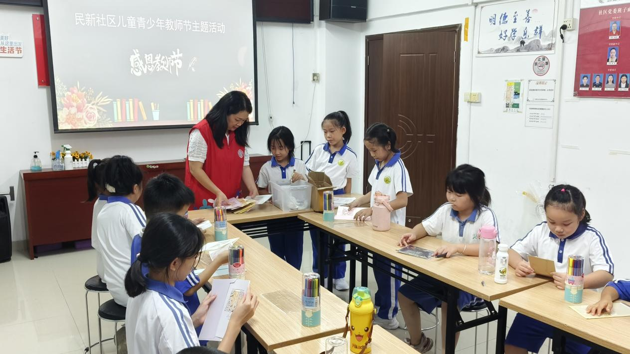 多彩活动颂师恩，翠竹街道多社区开展教师节主题感恩活动