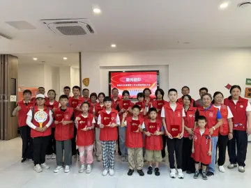 南园街道南园社区表彰暑期青少年志愿者