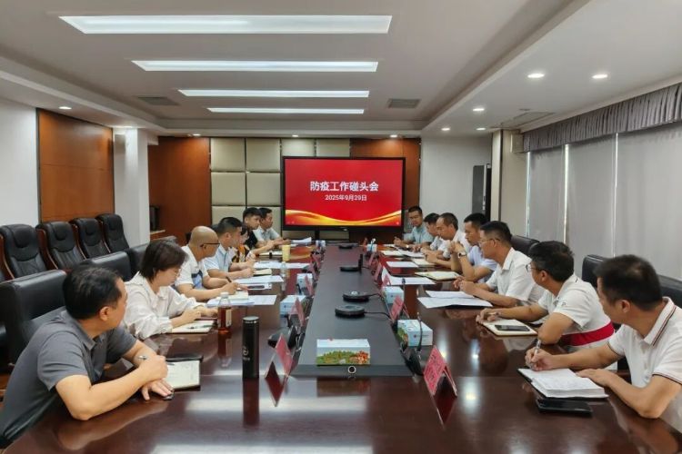 坦洲镇节前再部署，筑牢假期“两热”防疫安全防线