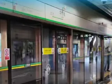 深圳地铁最新公告:目前未恢复运营,恢复时间另行通知