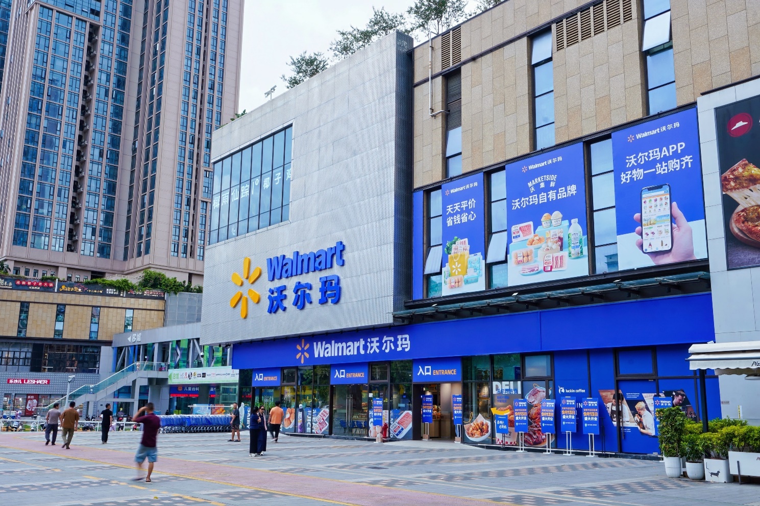 沃尔玛加码布局社区店，深圳第4家即将亮相