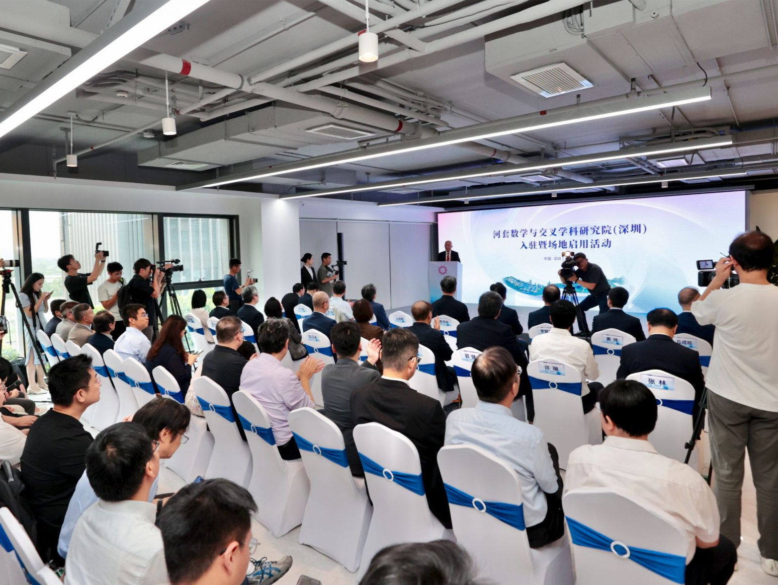 成立半年众多“大牛”加盟，深圳河套的这个研究院到底牛在哪？