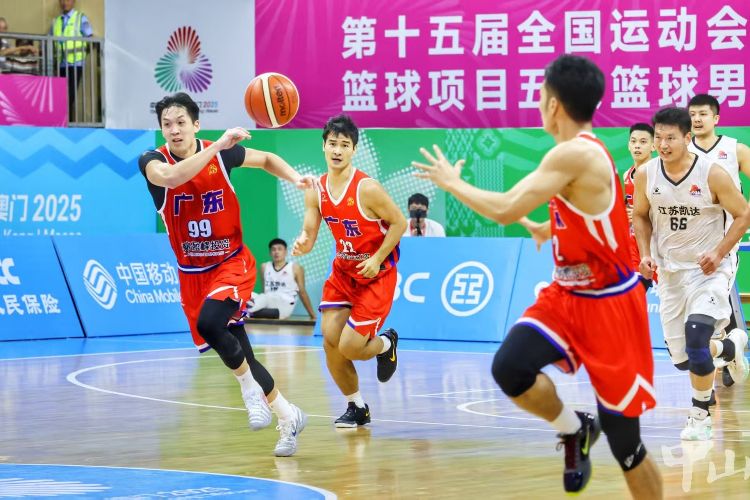 广东队获亚军，十五运会群众篮球男子A组上演巅峰对决