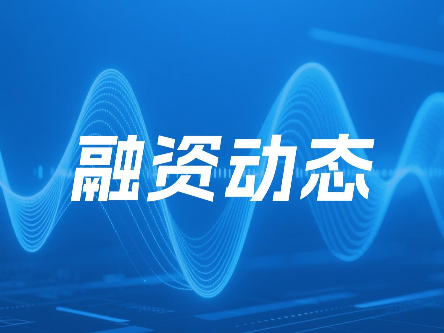 两融余额再创历史新高 多家券商上调两融规模限额