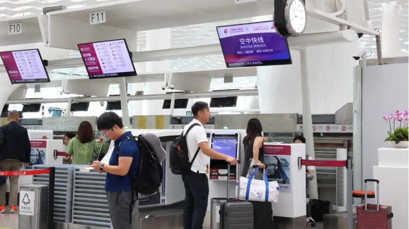 乘机延误不再愁，深沪快线跨航司签转服务正式上线