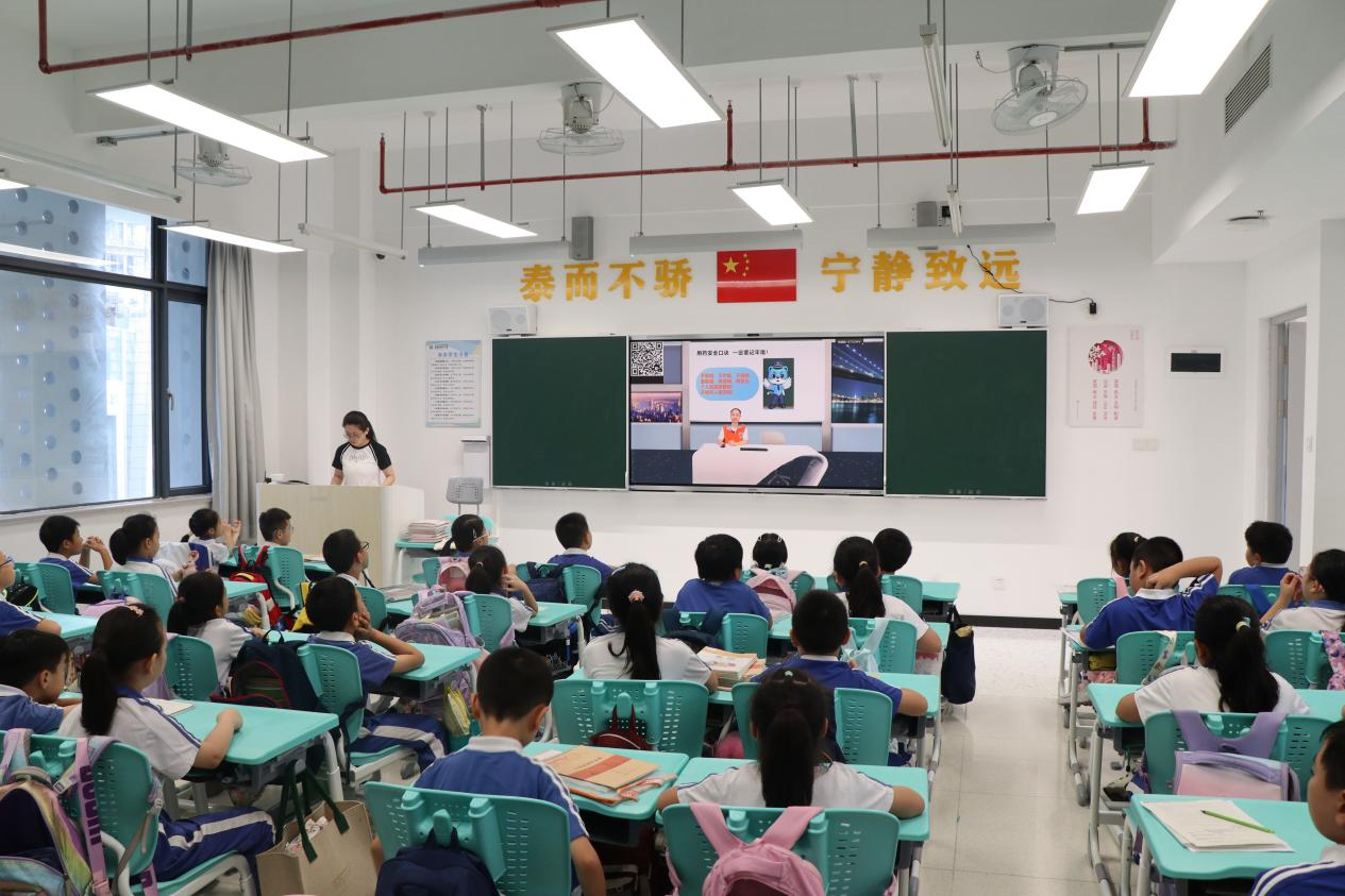 翠竹街道：为小学生送上禁毒安全“开学第一课”