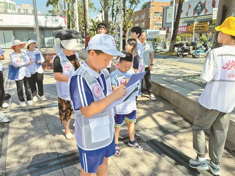 宝安区城市环境秩序综合整治主题活动走进松岗、福海街道