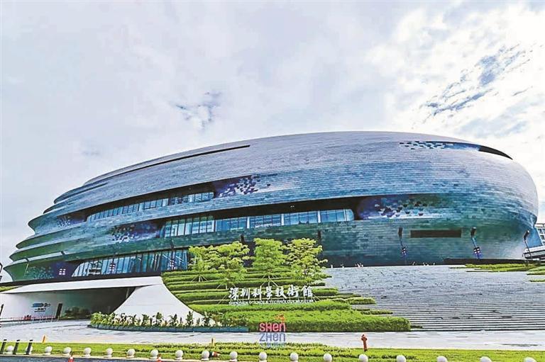 光明：科学引领华丽蝶变 铸就大湾区科创高地