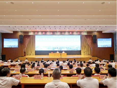 筑牢工程建设安全屏障，横沥专题培训建筑施工安全